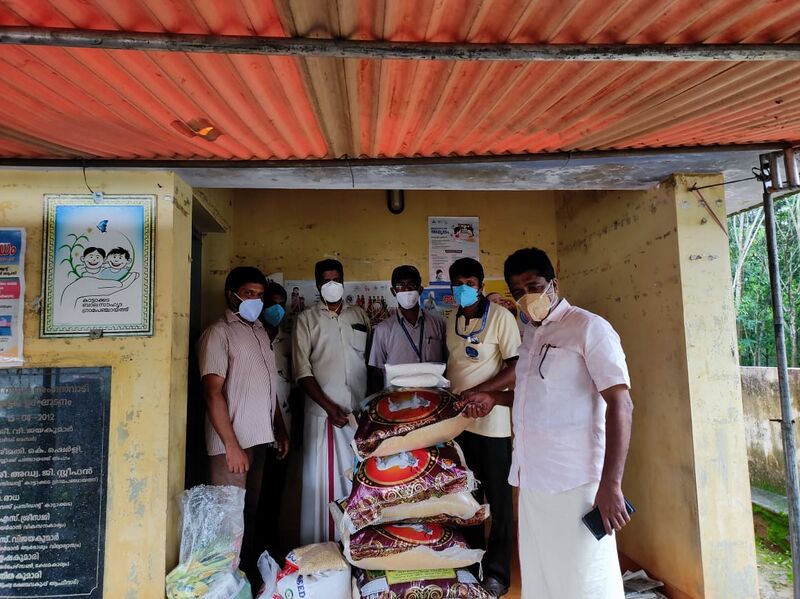 പ്രമാണം:44068 287.jpeg