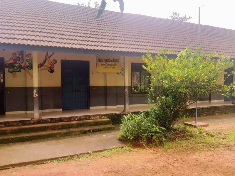 പ്രമാണം:47629-school.jpg