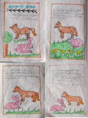 48203-MLP-KUNJ-AMNA FATHIMA.jpg