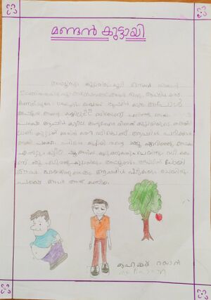 48234-MLP-KUNJ-MUHAMMED RAYAN T.jpg