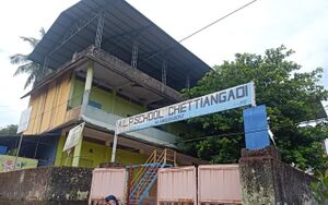 48405 ALPS CHETTIANGADI.jpeg