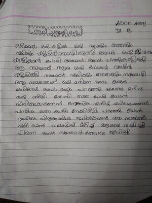 Adon Antony.resized.jpg