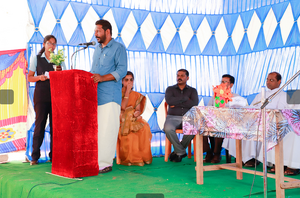 Ashamsaprasangam 2.png