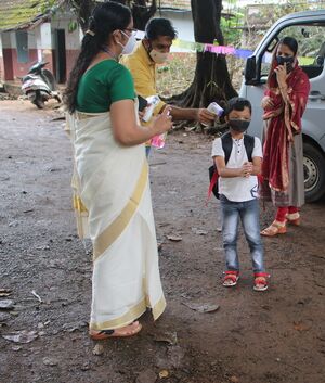 BS21 PKD 20066 3.jpg