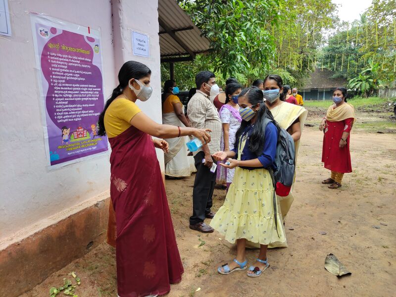 പ്രമാണം:BS21 TSR 22011 1.jpg