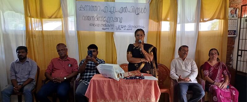 പ്രമാണം:Bs21 kzd 16324 3.jpg