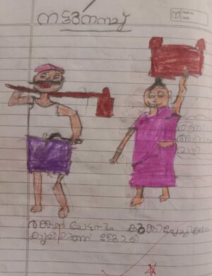 DocScanner Mar 20, 2024 12-05 PM.jpg