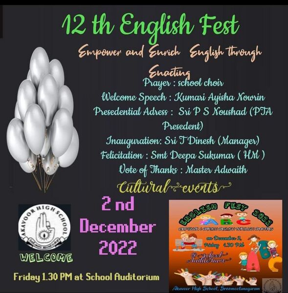 പ്രമാണം:ENGLISH FEST 1.jpg