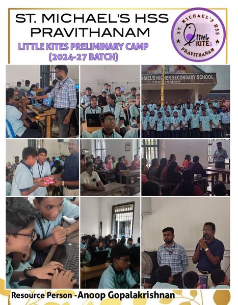 പ്രമാണം:Kite camp image.jpg