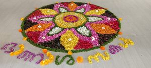 SJ23 EKM 25035 17.jpg