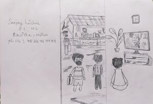 Sanjaykrishna 8C.jpg