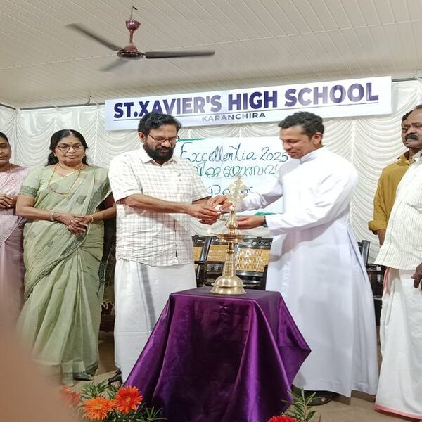 പ്രമാണം:വിജയോത്സവം 2024-25.jpeg