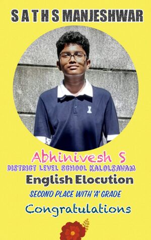 11007 ENGLISH ELOC.jpeg