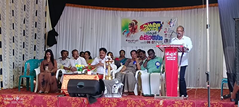പ്രമാണം:12049 KSD SARGOTHSAVAM.jpg