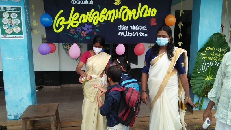 പ്രമാണം:13910 praveshanolsavam 2.jpeg