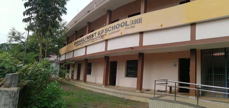 പ്രമാണം:14356 EW.jpg