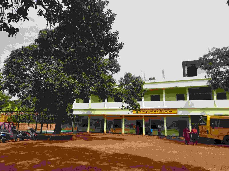 പ്രമാണം:14832-hitech-preprimary building4.jpg