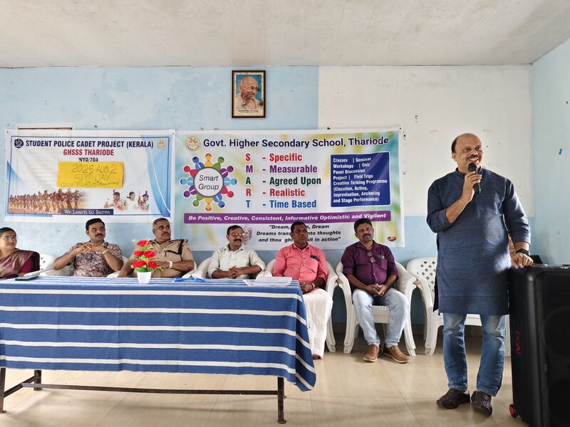 പ്രമാണം:15019 smart group1.jpg