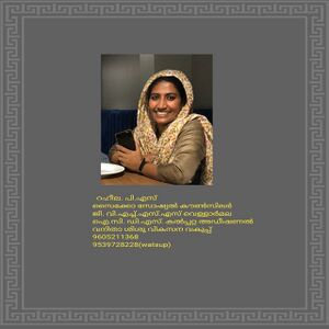 15036 VELLARMALA COUNCELLING.jpeg