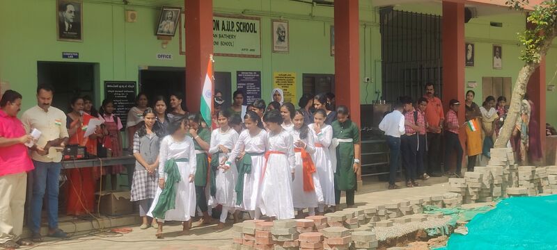 പ്രമാണം:15051 flag 5.jpg