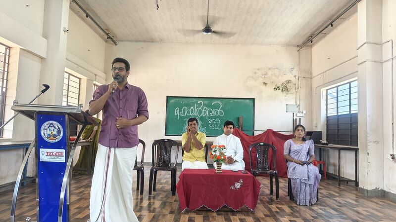 പ്രമാണം:15051 sendoff pa.jpg