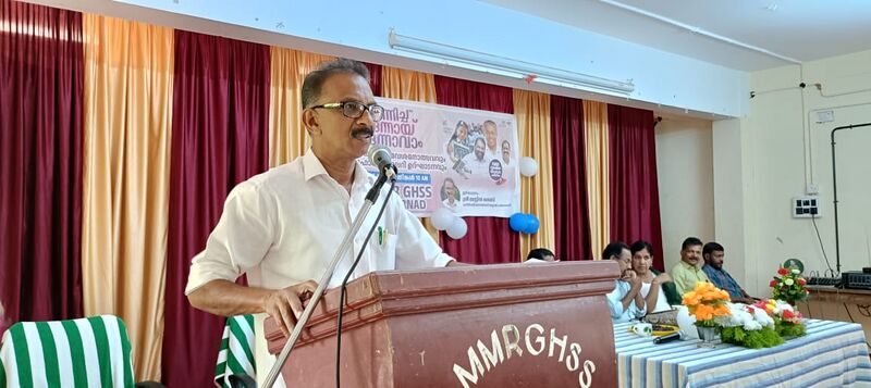 പ്രമാണം:15062 inauguration.jpg