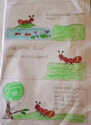 15080-WYD-KUNJ-SAFA FATHIMA P S 3.jpeg