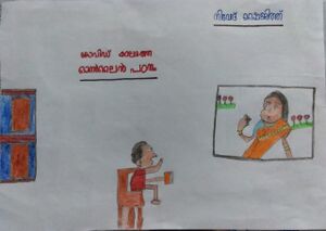 15203 Nerkazhcha (27).jpg