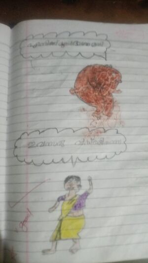 15260-WYD-KUNJ-RIZA SULTHANA 1.jpeg