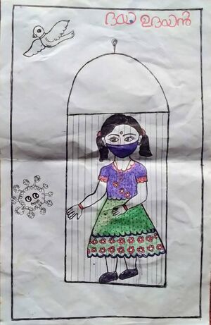 15427-DHAYA UDAYAN 1A.jpeg