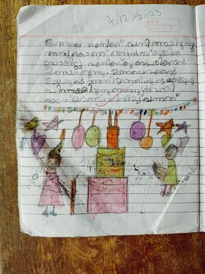 16264-KKD-KUNJ-FATHIMA SHERIN.jpg