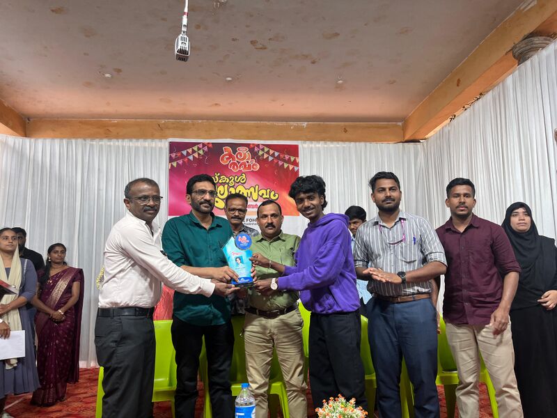 പ്രമാണം:18103 arts25-26.jpg