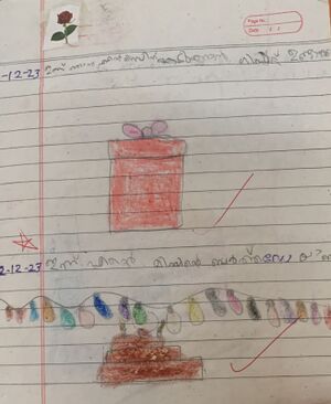 1854-MLP-KUNJ- FATHIMA HASNA P K 1 F.jpeg