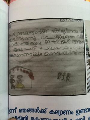 19660-MLP-KUNJ-MUHAMMAD NAHYAN.jpeg