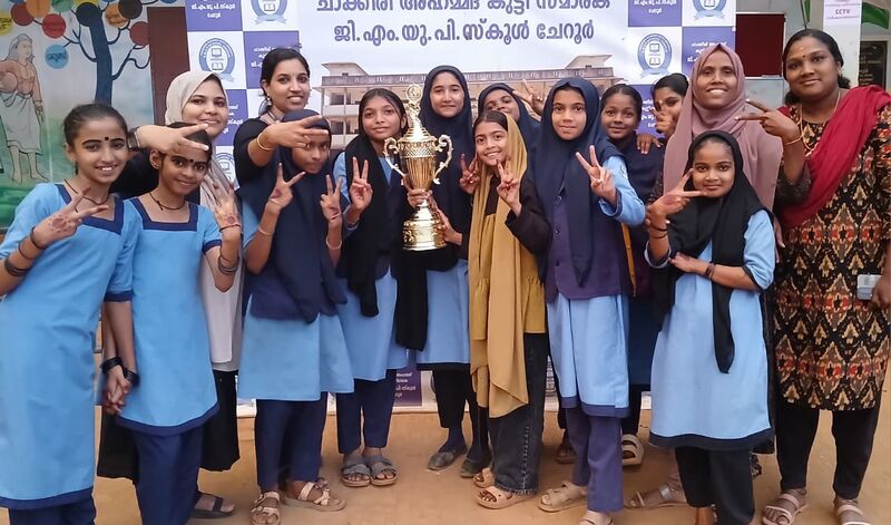 പ്രമാണം:19862 kalamela4.jpg