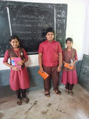 20047-ramayana quiz.jpg