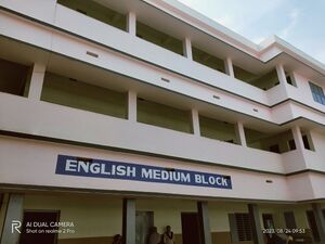 20462-englishmedium block.jpg