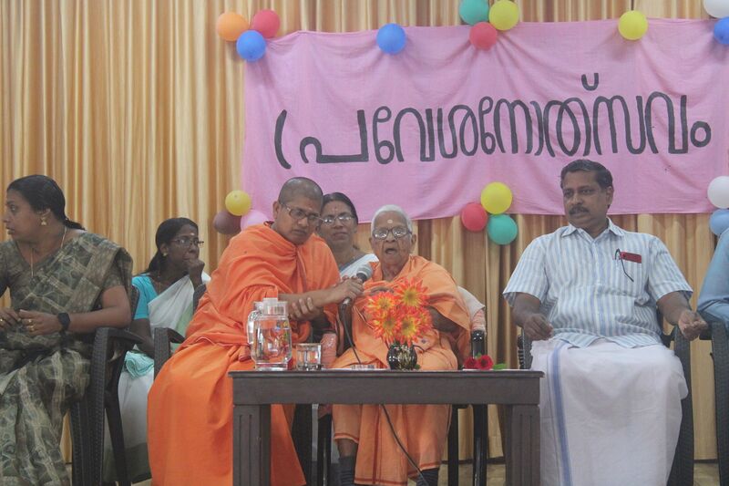 പ്രമാണം:22076 2025 OPENING.JPG