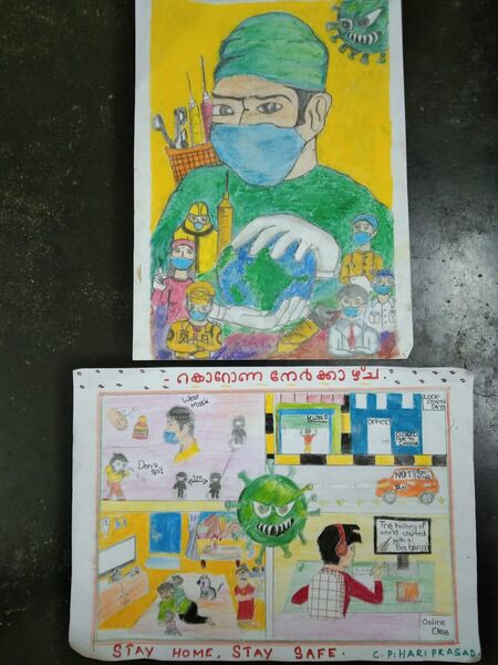 പ്രമാണം:23023-C P Hariprasad .jpg.jpeg