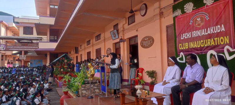 പ്രമാണം:23027 323.jpg