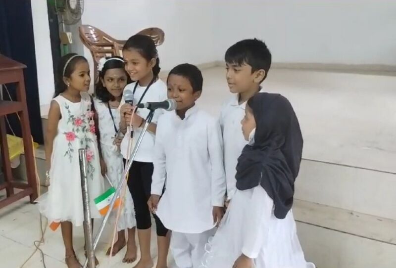 പ്രമാണം:23421 Independence Day Song.jpg