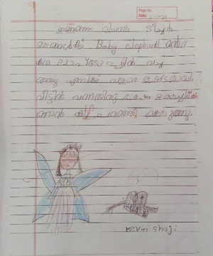 23518 KEVIN SHAJI.png