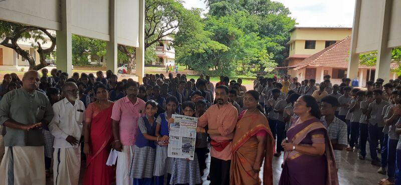 പ്രമാണം:24054 newspaper destribution.jpg