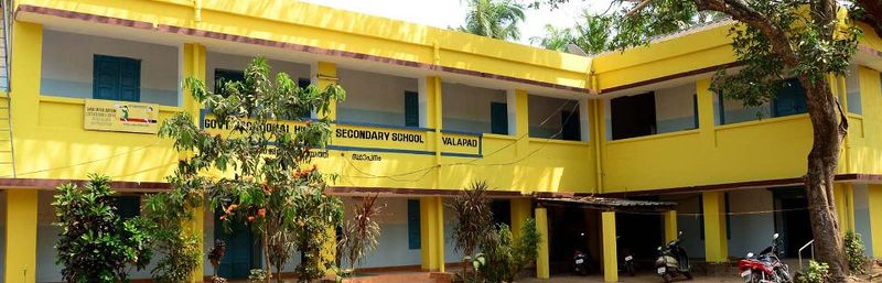 പ്രമാണം:24056-school.jpg