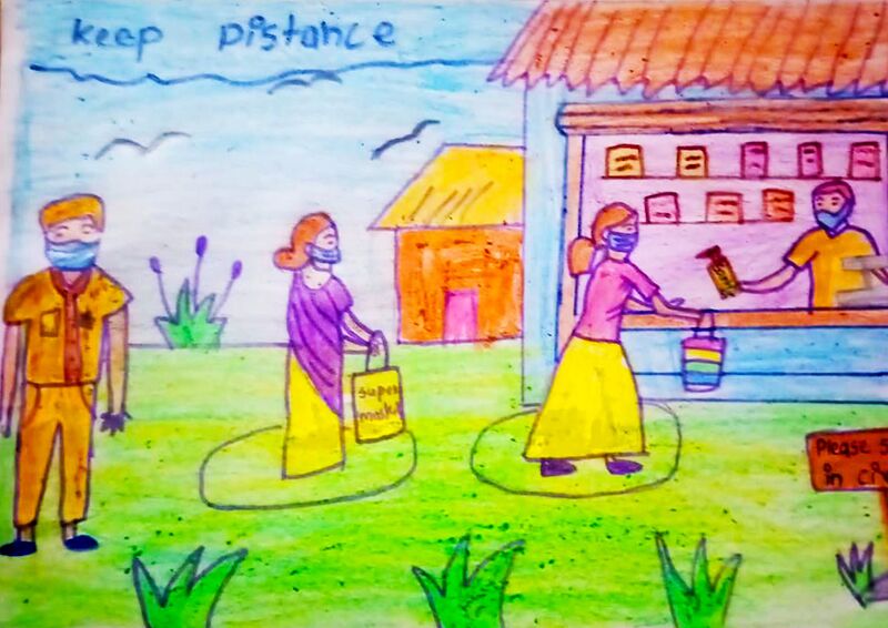 പ്രമാണം:25024 NK53.jpg