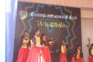 25068 2025-26 annualday prog8.JPG