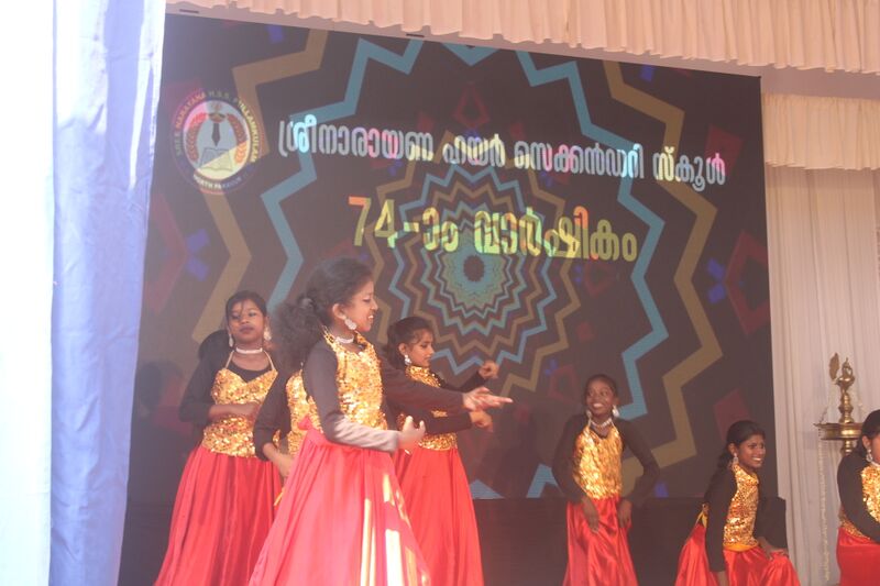 പ്രമാണം:25068 2025-26 annualday prog8.JPG