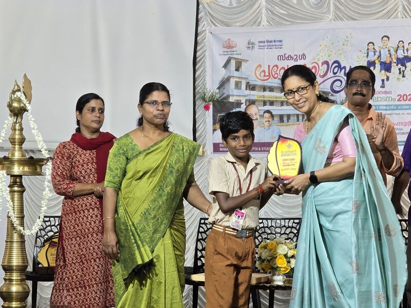 പ്രമാണം:25068 2026-27 praveshanolsavam prize distribution-3.jpg