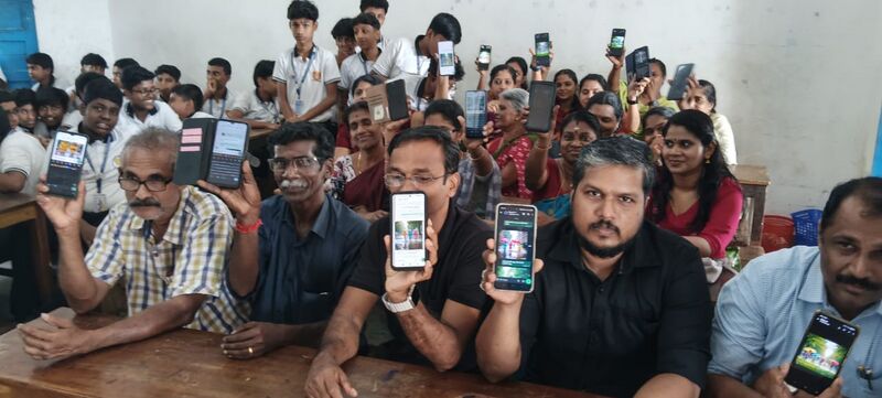 പ്രമാണം:31077 AI4.jpeg