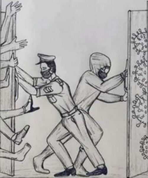 പ്രമാണം:36038-Keep social distance.jpg